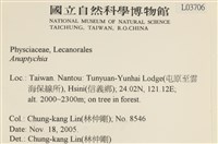 登錄號:L00003706藏品圖，第2張