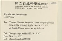 登錄號:L00003721藏品圖，第2張
