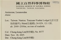 登錄號:L00003731藏品圖，第2張