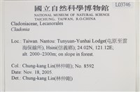 登錄號:L00003746藏品圖，第2張