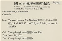 登錄號:L00003783藏品圖，第2張