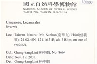 登錄號:L00003800藏品圖，第2張