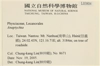 登錄號:L00003804藏品圖，第2張