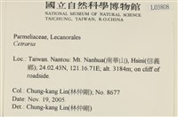 登錄號:L00003808藏品圖，第2張