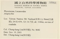 登錄號:L00003812藏品圖，第2張