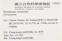 登錄號:L00003825藏品圖，第2張