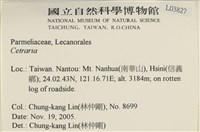 登錄號:L00003827藏品圖，第2張
