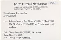 登錄號:L00003832藏品圖，第2張
