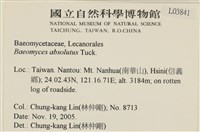 登錄號:L00003841藏品圖，第2張