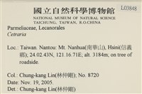 登錄號:L00003848藏品圖，第2張