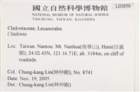 登錄號:L00003859藏品圖，第2張