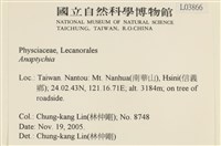 登錄號:L00003866藏品圖，第2張