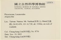 登錄號:L00003874藏品圖，第2張