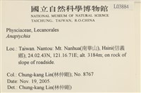 登錄號:L00003884藏品圖，第2張