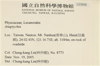 登錄號:L00003890藏品圖，第2張