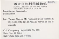 登錄號:L00003891藏品圖，第2張