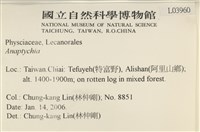 登錄號:L00003960藏品圖，第2張