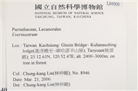 登錄號:L00004008藏品圖，第2張