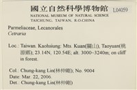 登錄號:L00004059藏品圖，第2張
