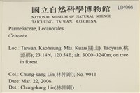 登錄號:L00004066藏品圖，第2張