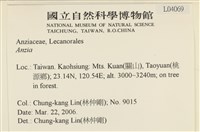 登錄號:L00004069藏品圖，第2張