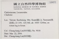 登錄號:L00004072藏品圖，第2張