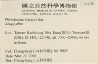 登錄號:L00004078藏品圖，第2張