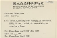登錄號:L00004086藏品圖，第2張