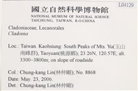 登錄號:L00004129藏品圖，第2張