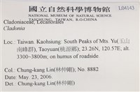 登錄號:L00004143藏品圖，第2張