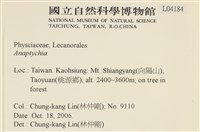 登錄號:L00004184藏品圖，第2張