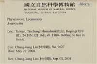 登錄號:L00004186藏品圖，第2張