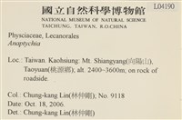 登錄號:L00004190藏品圖，第2張