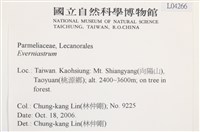 登錄號:L00004266藏品圖，第2張