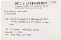 登錄號:L00004270藏品圖，第2張