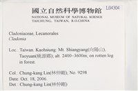 登錄號:L00004304藏品圖，第2張