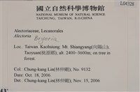 登錄號:L00004328藏品圖，第2張