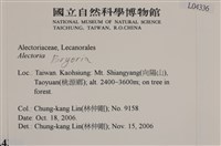 登錄號:L00004336藏品圖，第2張