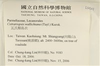 登錄號:L00004341藏品圖，第2張