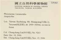 登錄號:L00004367藏品圖，第2張