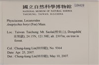 登錄號:L00004419藏品圖，第2張