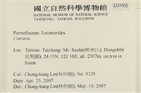 登錄號:L00004466藏品圖，第2張