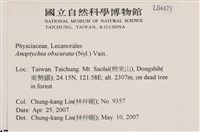 登錄號:L00004473藏品圖，第2張