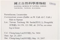 登錄號:L00004488藏品圖，第2張