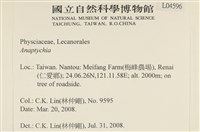 登錄號:L00004596藏品圖，第2張