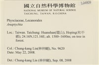 登錄號:L00004809藏品圖，第2張