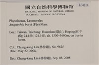 登錄號:L00004814藏品圖，第2張