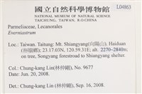 登錄號:L00004863藏品圖，第2張