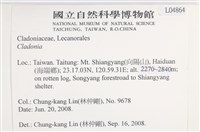 登錄號:L00004864藏品圖，第2張