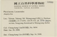 登錄號:L00004880藏品圖，第2張